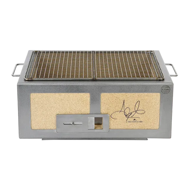 Kasai Grill Personalisation Service gravering personlig grilltilpasning